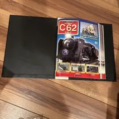 デアゴスティーニC62を作る 1〜100号 全巻セット その2 - メルカリ