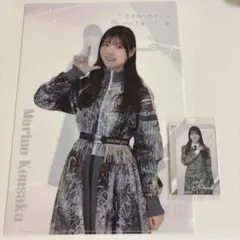 櫻坂46 ローソン一番くじ 幸阪茉里乃