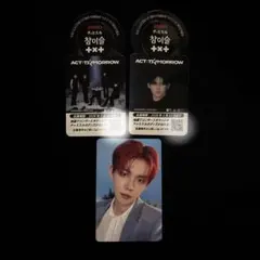 txt ヨンジュン パーカー トレカ チャミスル タグ