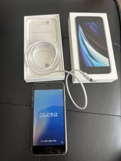 Apple iPhone SE第2世代 ホワイト 本体 64GB