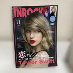 INROCK 2016年11月号 テイラー・スウィフト表紙