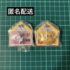 クムドリ 万博 Expo'93 韓国エキスポ 大田国際博覧会 ぬいぐるみ