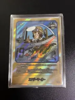 PSA10 フュージョンワールド エナジーマーカー 金 E-82☆ 34巻 - メルカリ