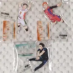 影山飛雄　日向翔陽　岩泉一　アクスタ　クロニクル