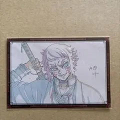 鬼滅の刃　ポストカード　獪岳　ufotableダイニング　お楽しみくじ