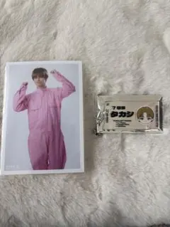 超特急　タカシ　ランダムチケットキーホルダー 生写真　キャラメルハート　セット