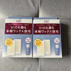 TBC エピワックスシート 脱毛シート 2セット