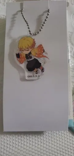 鬼滅の刃 アクリルキーホルダー