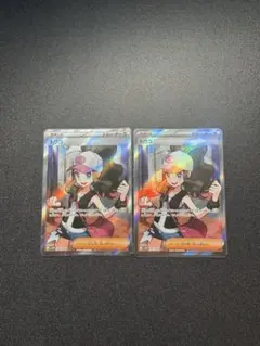 2025年最新】トウコ SRの人気アイテム - メルカリ