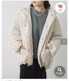 ナイスクラップ　モンスターパーカー　アイボリー