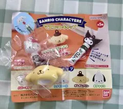 サンリオ マスコットキャップ ポムポムプリン