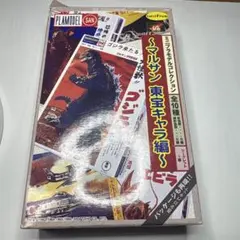 令*箱様 『機動戦士ガンダム サンダーボルト』非売品トロフィー 令*箱様 『機動戦士ガンダム サンダーボルト』非売品トロフィー - メルカリ