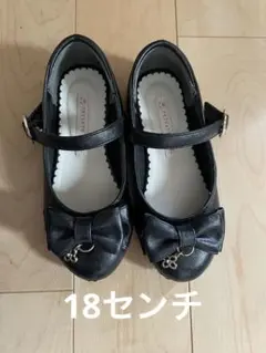 女の子　フォーマルシューズ18センチ
