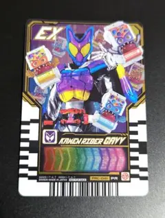 『仮面ライダーガヴ PR』ガッチャード ライドケミーカード