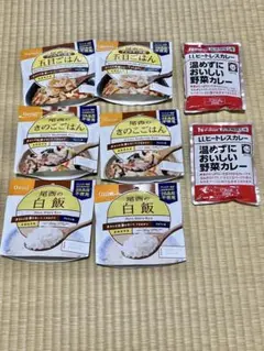 【まとめ売り】尾西食品アルファ米 ヒートレスカレー　防災セットのサムネイル