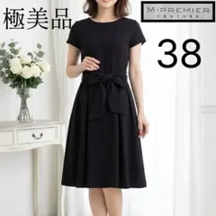 専用☆