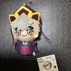 鬼滅の刃 幼少期童磨 ちびぐるみ