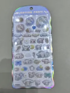 コットンパフィーシール　シナモン 値下げしません