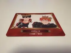 ジャンプフェア アニメイト特典 ハイキュー!!