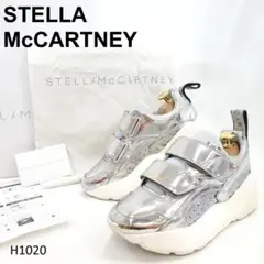 残り１【新品】Stella McCartney エクリプス 厚底スニーカー 35 Unisex マルチカラーホワイト エクリプス スニーカー | Stella