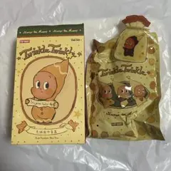 POPMART Twinkle Twinkle Bitter Coffe