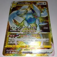 2026年最新】ルギアvstar urの人気アイテム - メルカリ