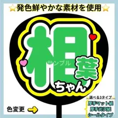 Item thumbnail for item 25472db7-28d8-48be-81dc-fa0ece6df1f5