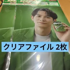 町田啓太 タレント・お笑い芸人