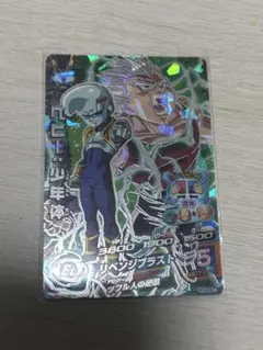 Item thumbnail for item 8af95e32-5013-4af3-8294-bf83f29d4774