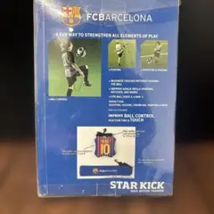 スターキック　サッカー練習キット　バルセロナ　メッシ　リフティング
