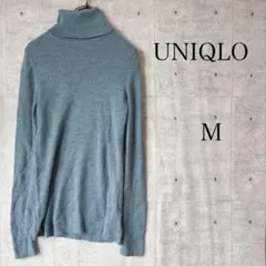 UNIQLO メリノリブタートルネックセーター ブルー M ウール100%