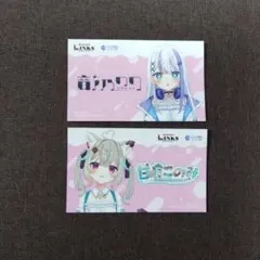 【値下げ】音ノ乃のの・甘狼このみ リンクス梅田コラボステッカー