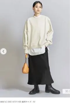 限定値下げBEAUTY&YOUTH サテンスカート