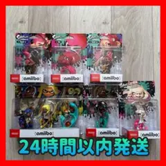 amiibo スプラトゥーン まとめ売り Nintendo 未使用