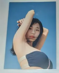 Item thumbnail for item 8283a2e5-ac60-4724-9d33-53fd982be03c