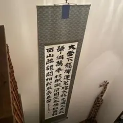 Item thumbnail for item 383ef666-28b8-4e4e-9e4f-d207e626ae59