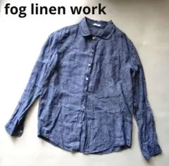 fog linen work フォグリネンワーク 美品 オーバーサイズ シャツのサムネイル