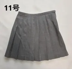 East boy グレー　プリーツスカート　11号