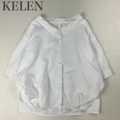 ケレン kelen 美品 襟付き サイドタック 5分袖 シャツブラウス コットンのサムネイル