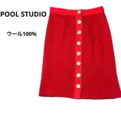 POOL STUDIO ウール　ニットスカート　前開き　金ボタン　タイト