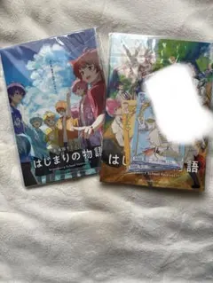 すとぷりはじまりの物語