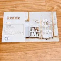 Item thumbnail for item f1ad240a-35ba-4abb-ac87-84cb02532209