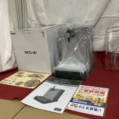 2026年最新】キリンビール 冷蔵庫の人気アイテム - メルカリ