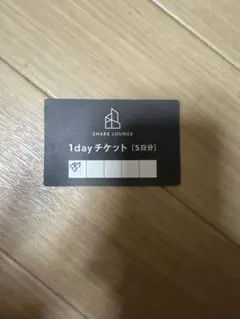2026年最新】tsutaya シェアラウンジの人気アイテム - メルカリ
