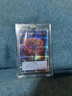 遊戯王　デコード・トーカー・ヒートソウル　25th
