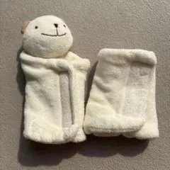〈PRISTINE〉キャリーカバーセット 抱っこ紐 よだれカバー くま