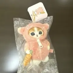 【新品・未開封】mofusand パジャマにゃんマスコット♡うさぎ♡