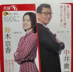 Item thumbnail for item 2dbdcc84-f976-451c-9f2f-40a2dab7a836