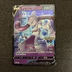 2026年最新】ポケモンGoスペシャルセットの人気アイテム - メルカリ