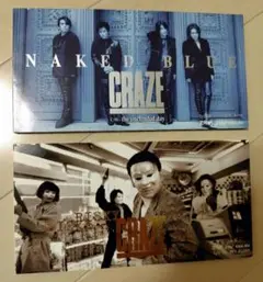 2026年最新】craze cdの人気アイテム - メルカリ